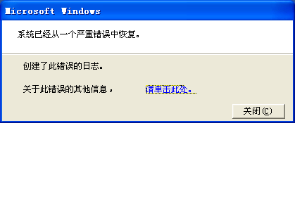 2004-7/200471517449306.png