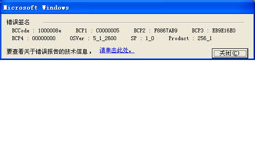 2004-7/200471517459681.png