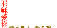 2004-8/200483162849257.gif