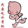 2004-9/20049310222262.gif