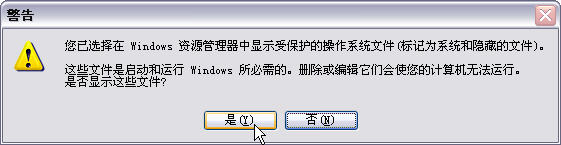2005-3/2005329105411720.jpg