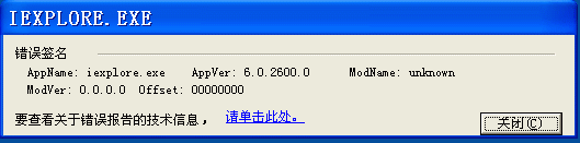 2005-7/20057112633953.gif