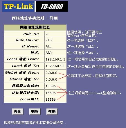 2005-9/200591222455851081.gif