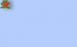 2006-4/200641723302022309.gif