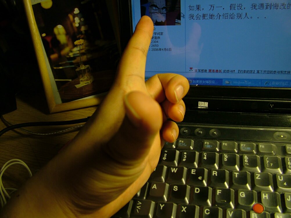 2007-7/2007723633769887.jpg