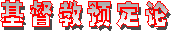 1.gif