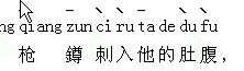 snap3.png