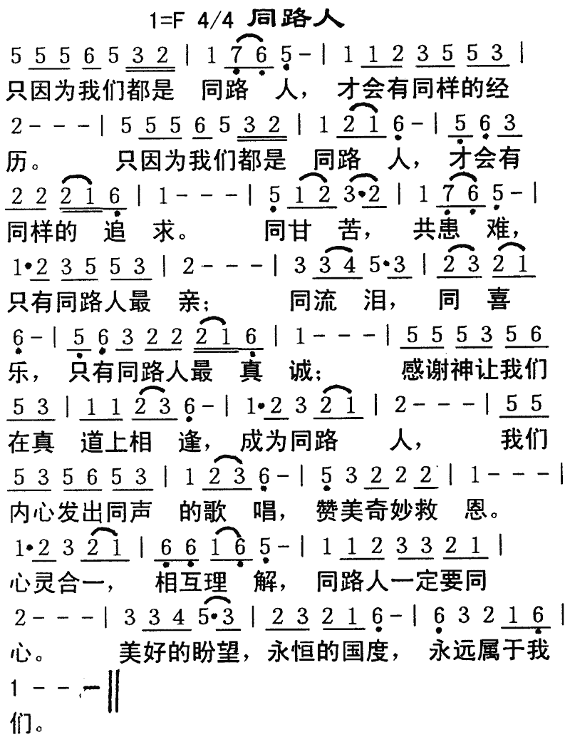 news_200641817625.gif