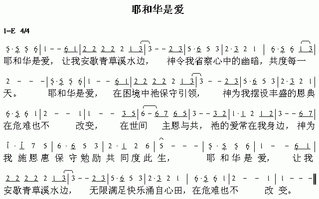 Үͻǰ.gif