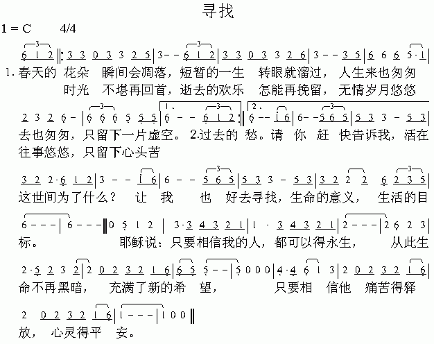 Ѱ.gif