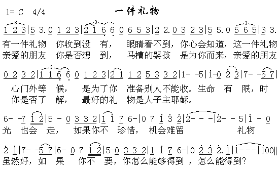 һ.gif