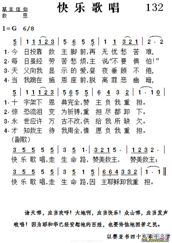 ָ質.png