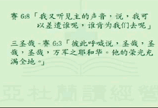 6.gif