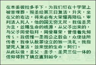 4.gif