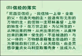 3.gif