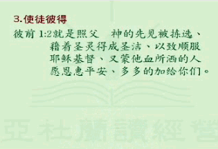 10.gif