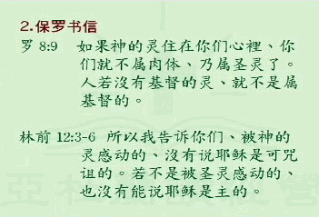 8.gif