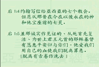 12.gif
