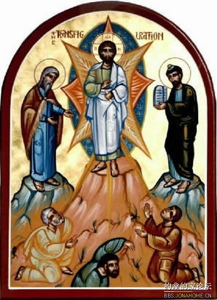 orthodox%20icon.jpg