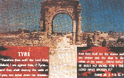 stone20_3.gif