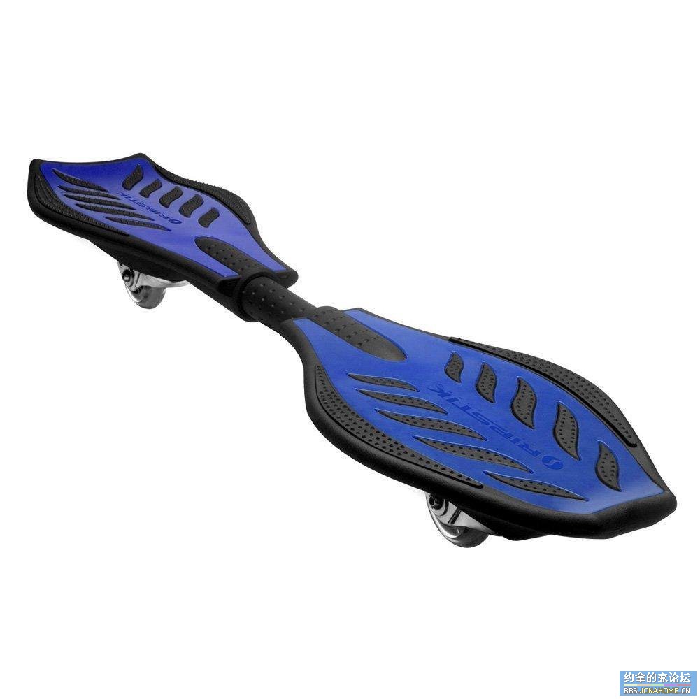 RipStik