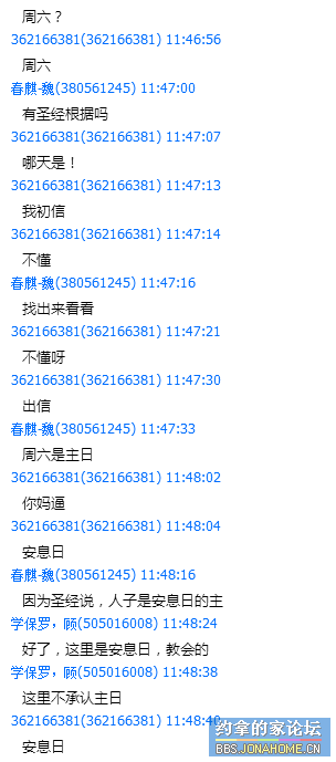 QQͼ20150111230127.png