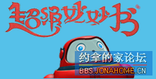 QQͼƬ20150708123435.png