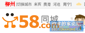 QQͼƬ20160112213205.png