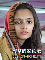 150px-Young_Woman_at_Hazratbal_Shrine_-_Srinagar_-_Jammu_&amp;_Kashmir_-_India_-_0.jpg