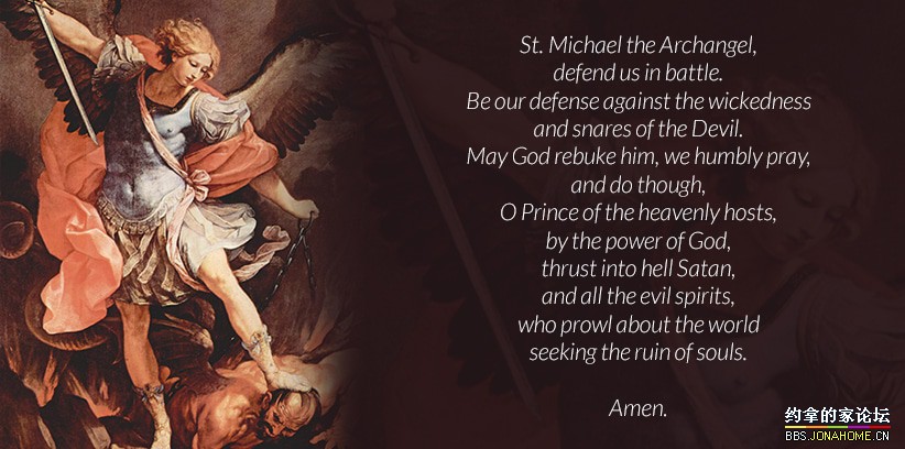 St.Michael the Archangel