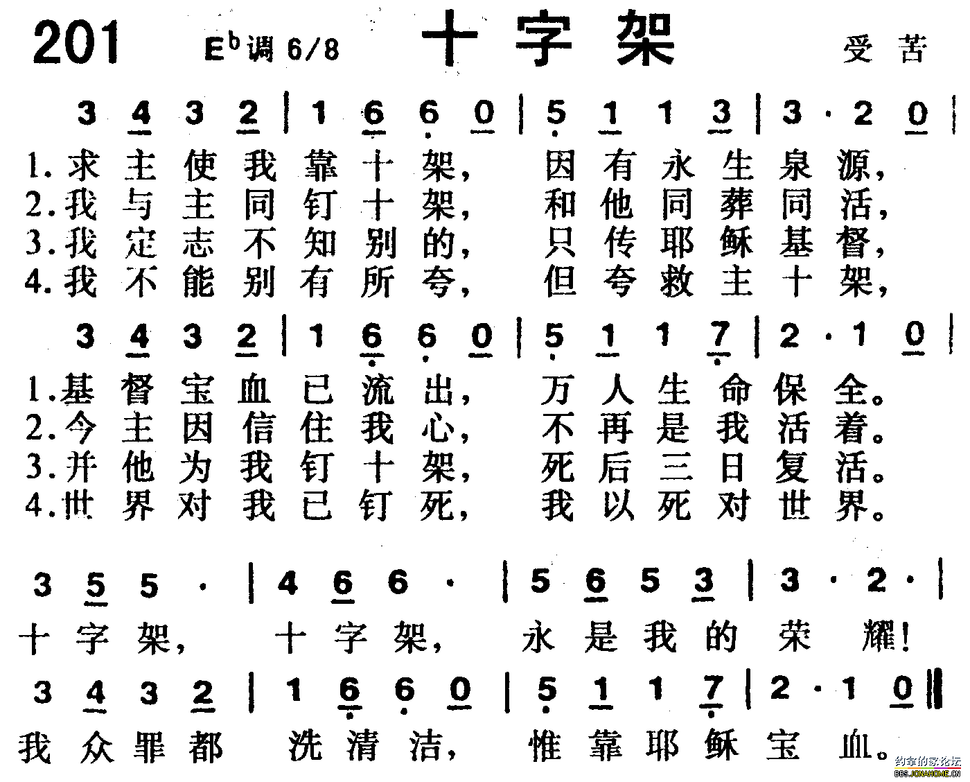 ʮּ.png