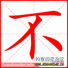 download.png