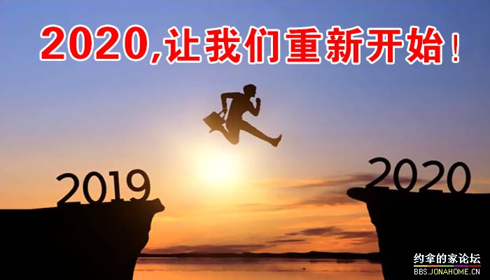 2020¿ʼ.jpg