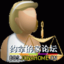 Judge1.gif