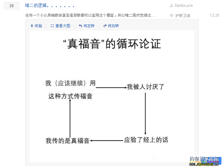 0276ce1f-e70c-47fb-9806-e3f567185aa3.png
