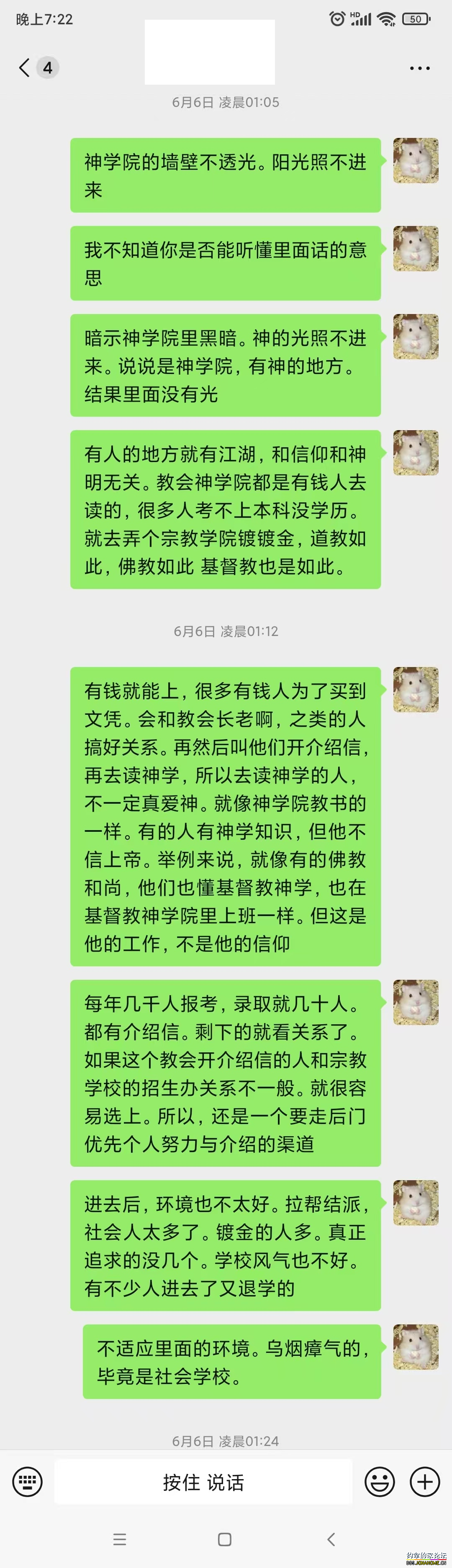 ޱ.png