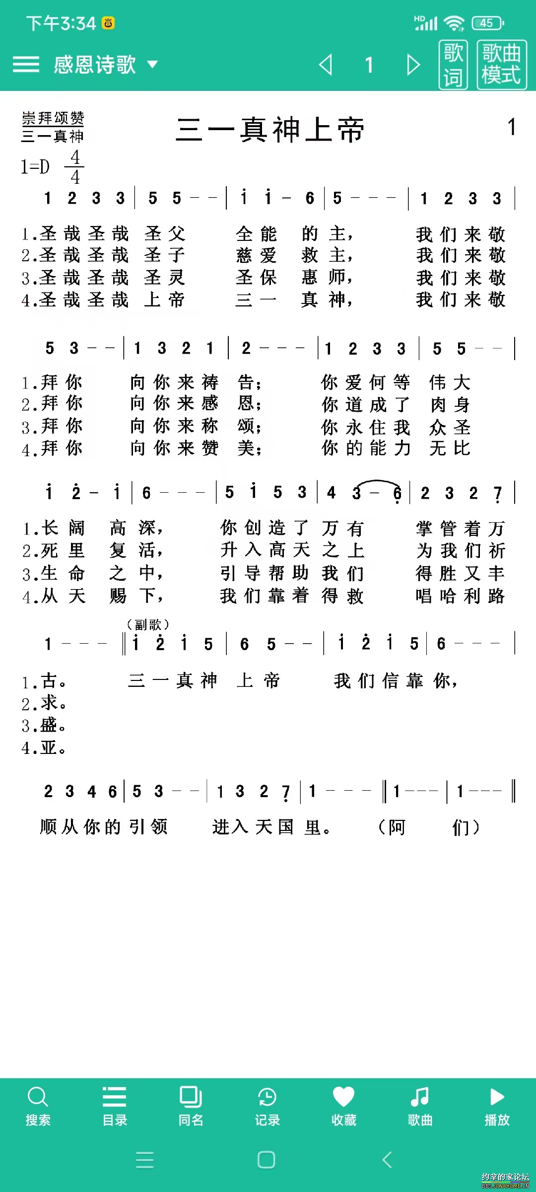 1112.jpg