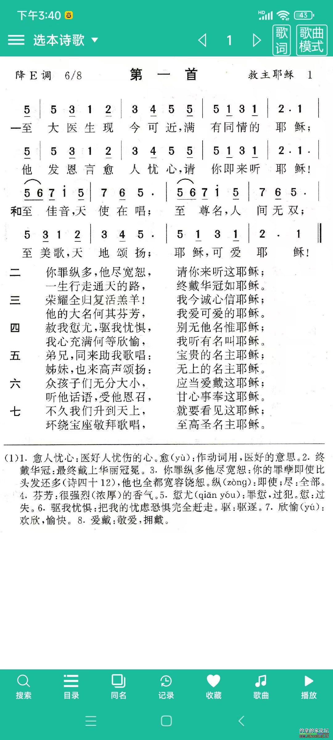 1115.jpg