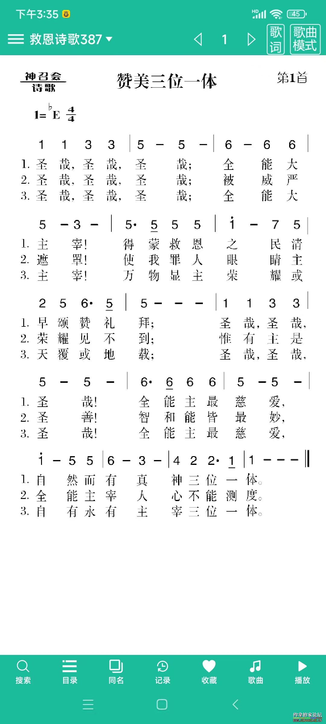 1114.jpg